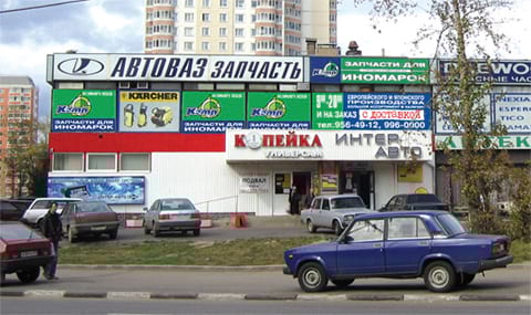 ���� 103 ��������������